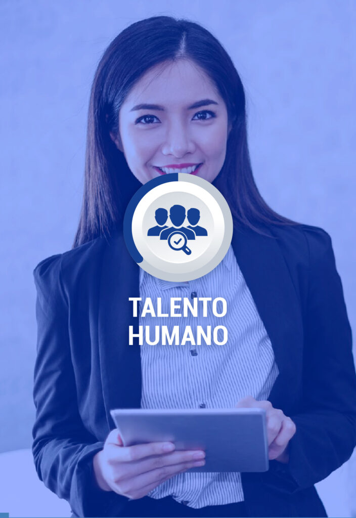 Administración del Talento Humano